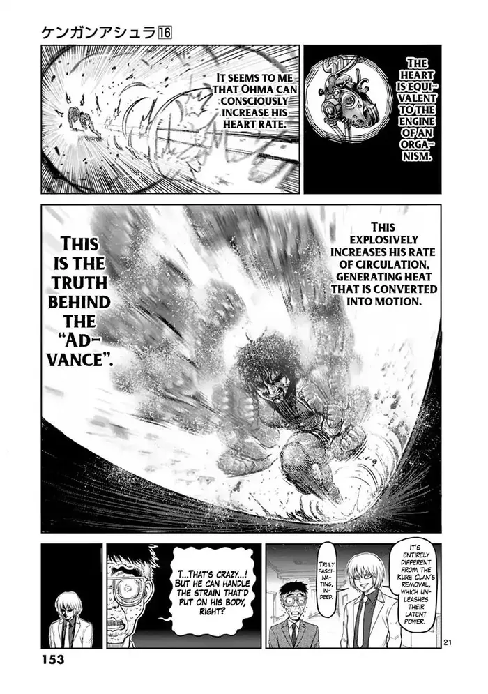 Kengan Ashura Chapter 132 image 21_optimized